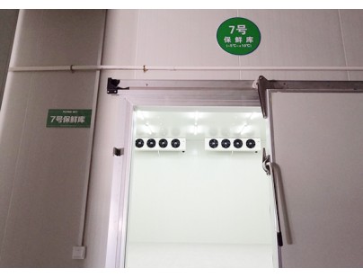 四川天翔22546m3中高低溫多功能食品冷鏈物流工程建造方案