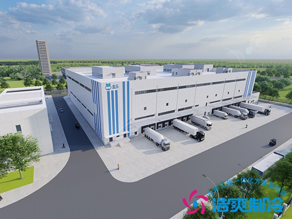 倉(cāng)儲(chǔ)保鮮冷鏈設(shè)施建設(shè)實(shí)施方案