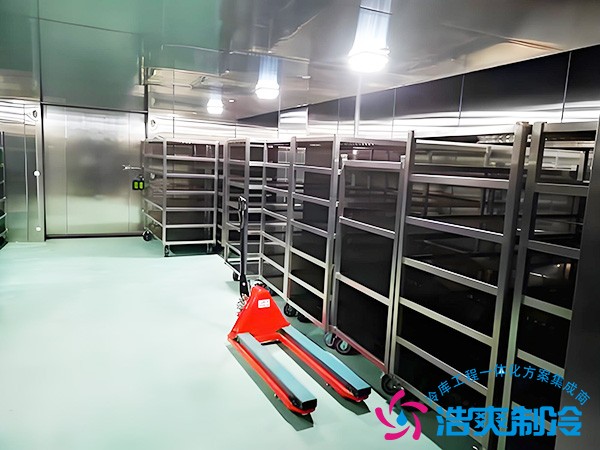 食品廠速凍冷庫(kù)定做