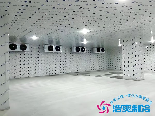 生物試劑防爆冷庫(kù)