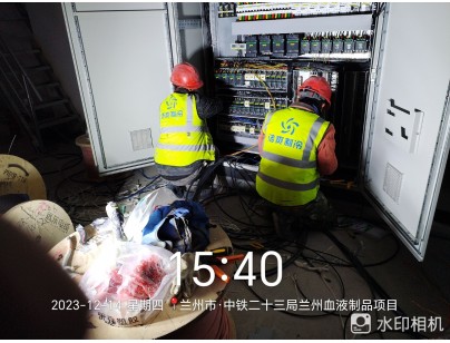 國(guó)藥集團(tuán)蘭州生物制藥30000立方米血液制品冷庫(kù)建設(shè)工程案例