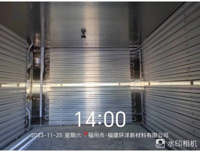 福建環(huán)洋新材料105m3化工防爆冷庫建造工程案例