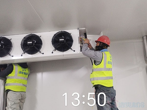 冷庫配套設(shè)施